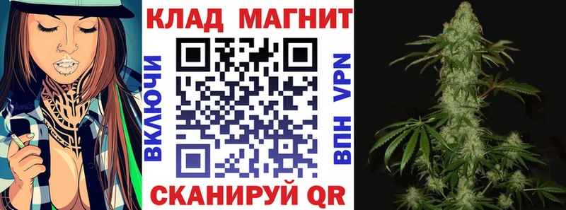 Виды наркотиков купить Гулькевичи КОКАИН  Меф мяу мяу  Гашиш 