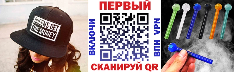 АМФЕТАМИН 98% мориарти официальный сайт Гулькевичи наркота