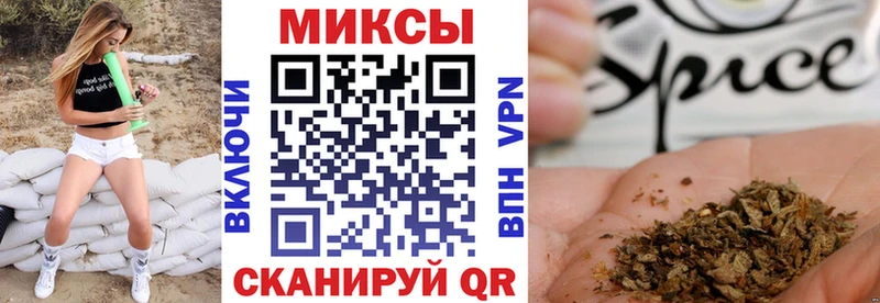 OMG онион  Гулькевичи  БУТИРАТ BDO 