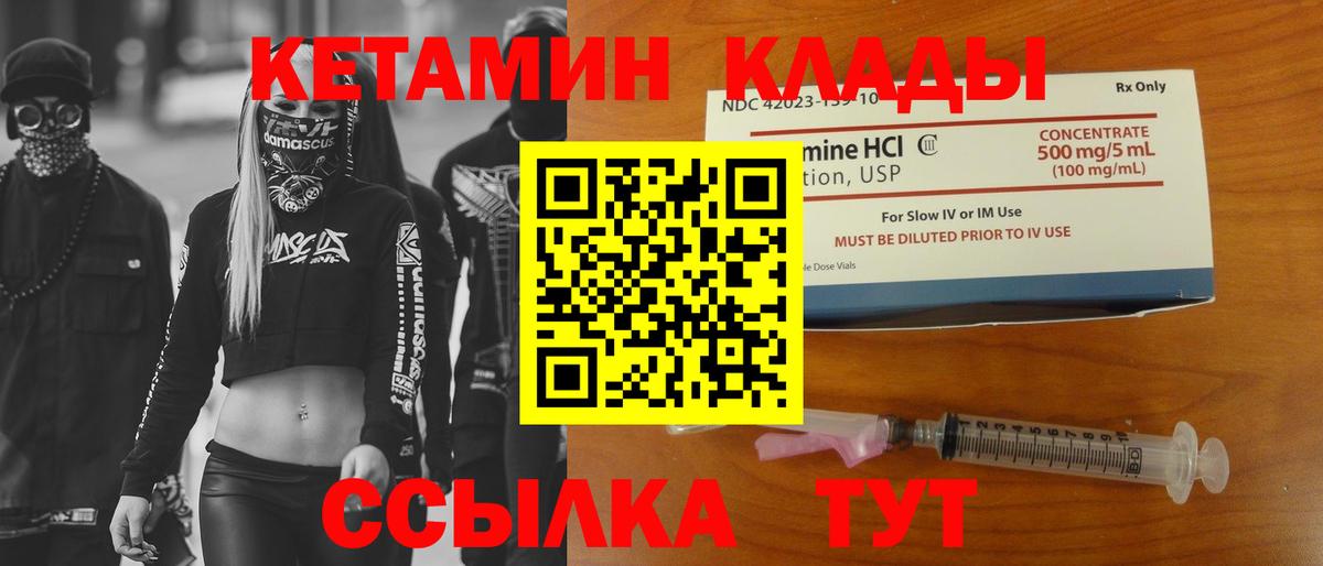 Гашиш Гулькевичи