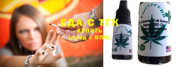 ПСИЛОЦИБИНОВЫЕ ГРИБЫ Богданович