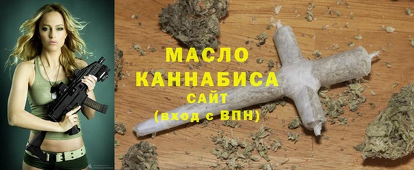 меф VHQ Белоозёрский