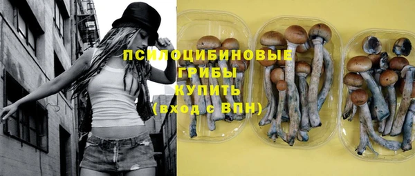 кокаин перу Богородицк