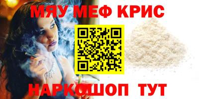 MDMA Premium VHQ Волжск