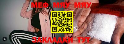 прущие грибы Берёзовский