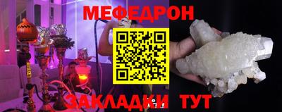 не бодяженный Волжский