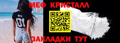 не бодяженный Волжский