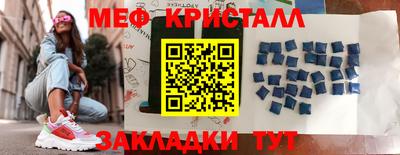 не бодяженный Волжский