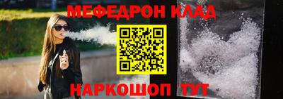 кокаин колумбия Кинель