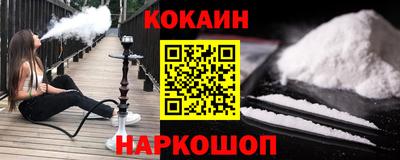 MDMA Premium VHQ Волжск