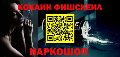 не бодяженный Волжский