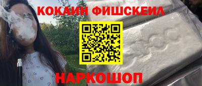 прущие грибы Берёзовский