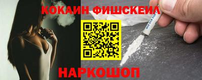 не бодяженный Волжский