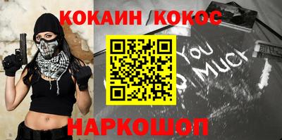 не бодяженный Кимры