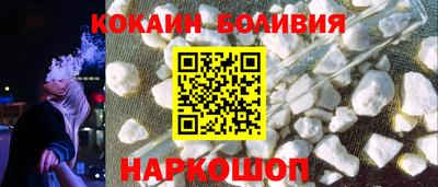 не бодяженный Волжский