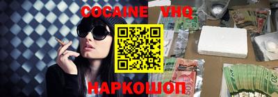 не бодяженный Волжский
