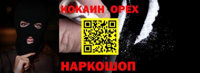 не бодяженный Волжский