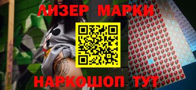 дистиллят марихуана Азнакаево