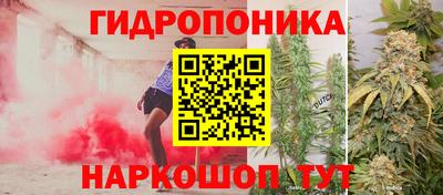 MDMA Premium VHQ Волжск