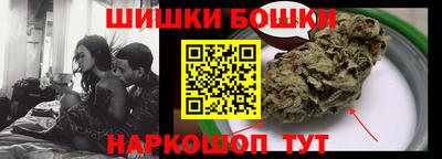 прущие грибы Берёзовский