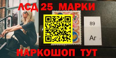 MDMA Premium VHQ Волжск