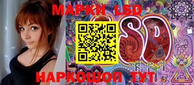 прущие грибы Берёзовский