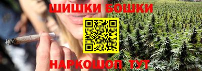 прущие грибы Берёзовский