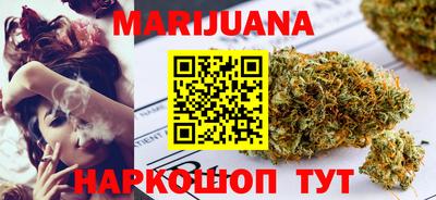 MDMA Premium VHQ Волжск