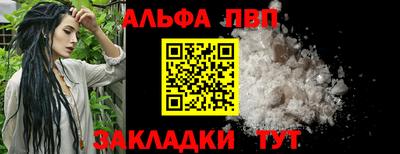 MDMA Premium VHQ Волжск