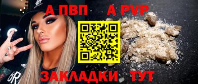 MDMA Premium VHQ Волжск