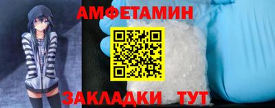 MDMA Беслан