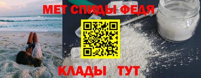 не бодяженный Волжский