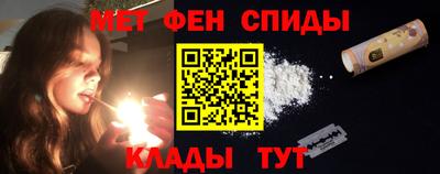 COCAINE Волгодонск