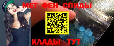 не бодяженный Волжский