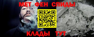 COCAINE Волгодонск
