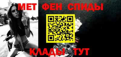 прущие грибы Берёзовский