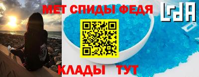 прущие грибы Берёзовский