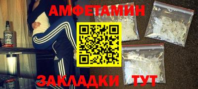 не бодяженный Волжский