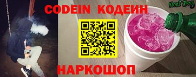 MDMA Premium VHQ Волжск