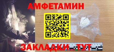 не бодяженный Волжский