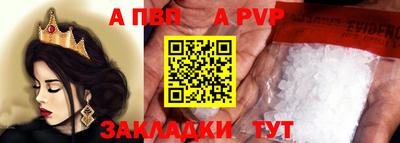 прущие грибы Берёзовский