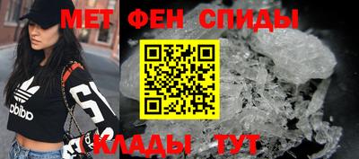 MDMA Premium VHQ Волжск