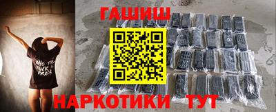 MDMA Premium VHQ Волжск