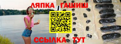 MDMA Premium VHQ Волжск