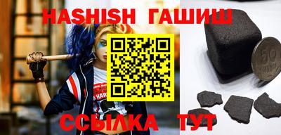 не бодяженный Волжский