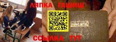 MDMA Premium VHQ Волжск