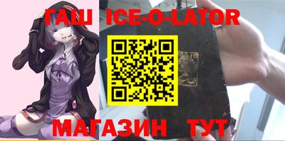 MDMA Premium VHQ Волжск