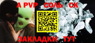 прущие грибы Берёзовский