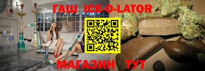 не бодяженный Волжский