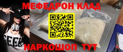 не бодяженный Волжский